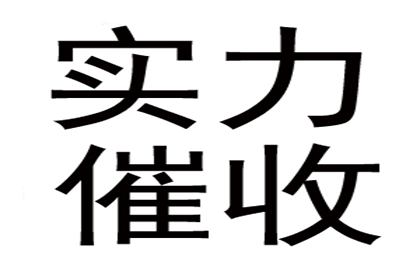信用卡逾期风险如何化解