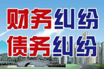 离婚后个人债务如何处理？